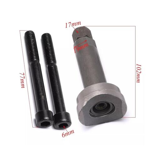predolo Motorcycle Piston Pin Extractor Easy to Use Piston Pin Removal Tool Heavy Duty for Auto Repair Workers, Engine Overhaul, Garage in Kuwait