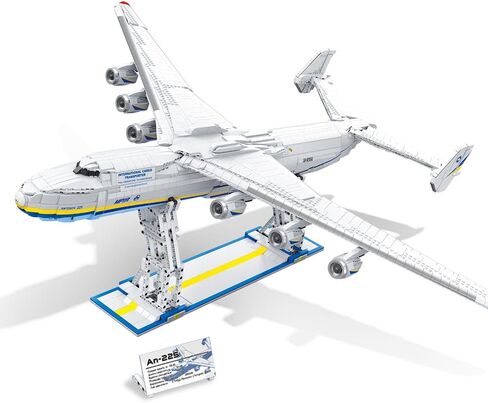 مجموعة مكعبات بناء طائرات النقل الكبيرة Antonov An-225 Technik 1:84، مجموعة بناء نموذج طائرة MOC 5350 قطعة، نموذج المشجعين العسكريين - مجموعة هدية للبالغين in Kuwait