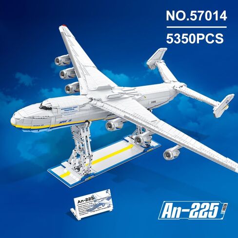 مجموعة مكعبات بناء طائرات النقل الكبيرة Antonov An-225 Technik 1:84، مجموعة بناء نموذج طائرة MOC 5350 قطعة، نموذج المشجعين العسكريين - مجموعة هدية للبالغين in Kuwait