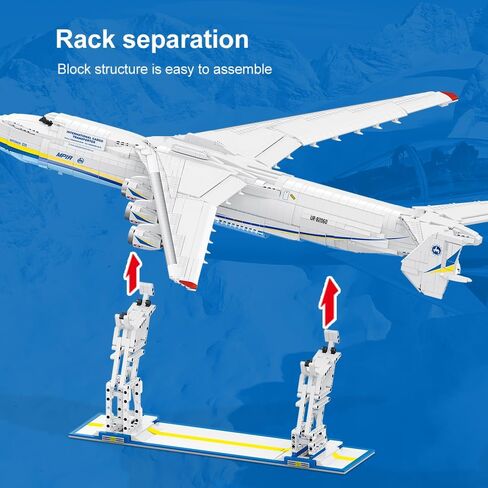 مجموعة مكعبات بناء طائرات النقل الكبيرة Antonov An-225 Technik 1:84، مجموعة بناء نموذج طائرة MOC 5350 قطعة، نموذج المشجعين العسكريين - مجموعة هدية للبالغين in Kuwait