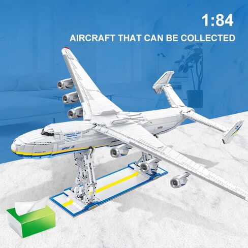 مجموعة مكعبات بناء طائرات النقل الكبيرة Antonov An-225 Technik 1:84، مجموعة بناء نموذج طائرة MOC 5350 قطعة، نموذج المشجعين العسكريين - مجموعة هدية للبالغين in Kuwait