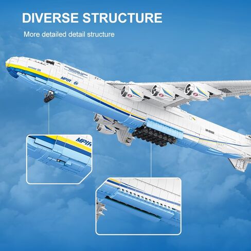 مجموعة مكعبات بناء طائرات النقل الكبيرة Antonov An-225 Technik 1:84، مجموعة بناء نموذج طائرة MOC 5350 قطعة، نموذج المشجعين العسكريين - مجموعة هدية للبالغين in Kuwait