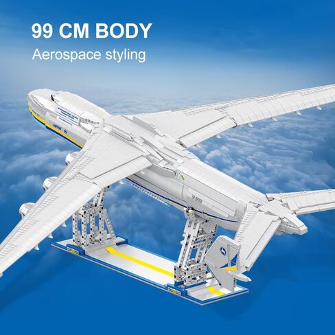 مجموعة مكعبات بناء طائرات النقل الكبيرة Antonov An-225 Technik 1:84، مجموعة بناء نموذج طائرة MOC 5350 قطعة، نموذج المشجعين العسكريين - مجموعة هدية للبالغين in Kuwait