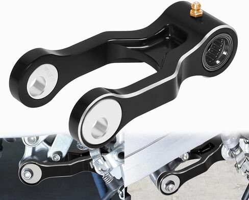 TTR230 Lowering Link Adjustable -0.2-1.2inch Suspension Compatible With TTR 230 2005-2025 CNC Motorcycle Rear Drop Link Lowering Linkage Arm (Black) in Kuwait