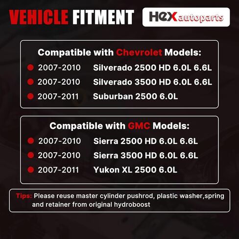 Hex Autoparts 52-7393 Hydro Boost Power Brake Booster متوافق مع 2007-2011 Chevy Silverado 2500 HD 3500 HD، Suburban 2500 & GMC Sierra 2500 HD 3500 HD، Yukon XL، استبدال 20759772 in Kuwait
