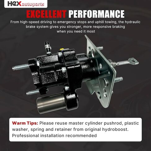 Hex Autoparts 52-7393 Hydro Boost Power Brake Booster متوافق مع 2007-2011 Chevy Silverado 2500 HD 3500 HD، Suburban 2500 & GMC Sierra 2500 HD 3500 HD، Yukon XL، استبدال 20759772 in Kuwait