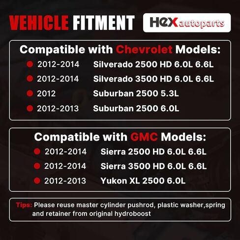 Hex Autoparts 52-7414 Hydro Boost Power Brake Booster متوافق مع 2012-2014 Chevy Silverado 2500 HD 3500 HD، Suburban 2500 & GMC Sierra 2500 HD 3500 HD، Yukon XL 2500، استبدال 527414 22745517 in Kuwait