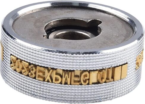 Embossing Printing Wheel Kit for FR-900 FR-770 Continuous Sealing Machine, 104/set of Copper Character Grain Sets with Iron Wheel and Storage Case in Kuwait