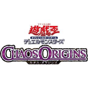 Yu-Gi-Oh! OCG Duel Monsters Chaos Origins in Kuwait