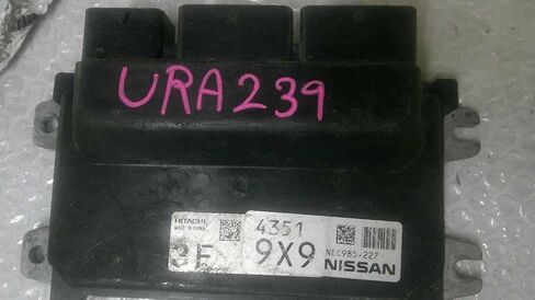 وحدة التحكم في المحرك ECM تناسب 21-24 متوافقة مع Nissan Kicks NEC985-227 NEC985227 in Kuwait