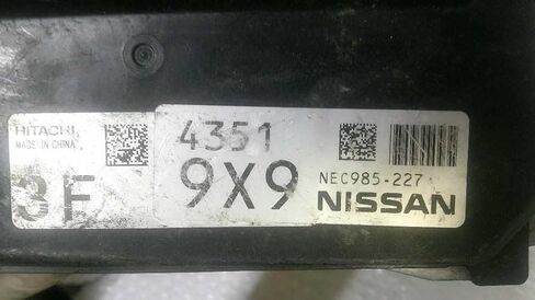 وحدة التحكم في المحرك ECM تناسب 21-24 متوافقة مع Nissan Kicks NEC985-227 NEC985227 in Kuwait