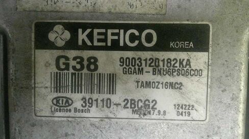 Engine ECM Control Module 1.6L Fits 12-13 Soul 391102BCG2 39110-2BCG2 in Kuwait