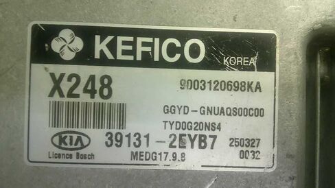 وحدة التحكم في المحرك ECM 2.0L تناسب 16 سيارة KIA Forte 39131-2EYB7 391312EYB7 in Kuwait