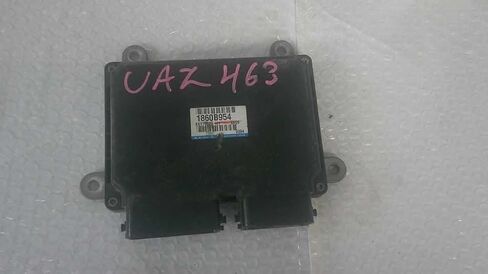 Engine ECM Control Module Fits 2014 14 Compatible with Mitsubishi Outlander 1860B954 in Kuwait