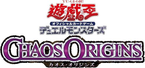 Yu-Gi-Oh! OCG Duel Monsters Chaos Origins in Kuwait