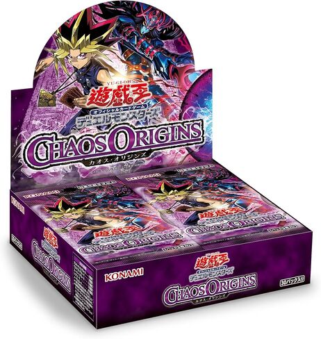 Yu-Gi-Oh! OCG Duel Monsters Chaos Origins in Kuwait