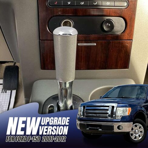 غطاء مقبض ناقل الحركة من الكروم متوافق مع ملحقات Ford F-150 2007 2008 2009 2010 2011 2012، ناقل الحركة الأوتوماتيكي ذراع ناقل الحركة مقبض غطاء واقي ناقل الحركة in Kuwait