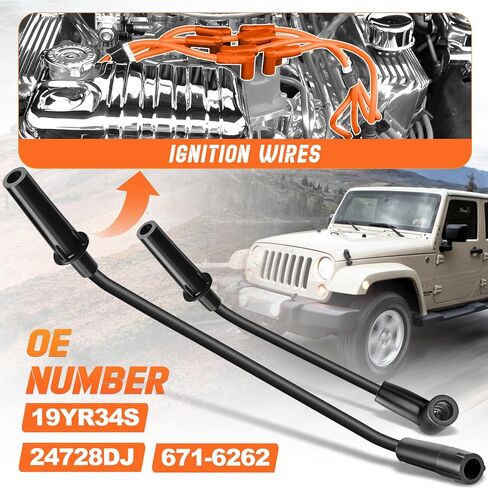 مجموعة أسلاك توصيل الإشعال تناسب جيب رانجلر 2007-2011 استبدال رقم OE 19YR34S، 24728DJ، 671-6262 in Kuwait