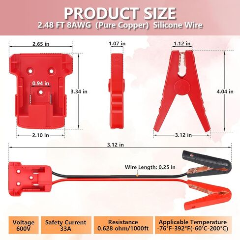 كابلات توصيل مع محول متوافق مع بطارية Jumper Starter من Milwaukel Mi8 18V، كابلات معززة للسيارات بطول 2 قدم 8AWG، سلك سيليكون مقاوم للحرارة 392 درجة فهرنهايت لبطارية أداة بدء تشغيل السيارة in Kuwait