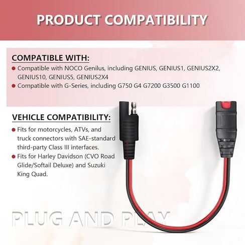 4269 SAE الأسلاك تسخير ل NOCO Genius 5 GC009 شاحن البطارية الذكي، 1FT 14AWG SAE موصل الذيل الألياف، محول SAE للدراجات النارية / ATV / UTV / محول السيارة (2pack) in Kuwait