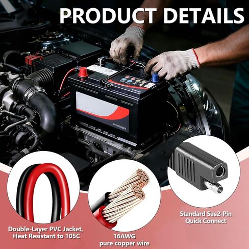 4269 SAE الأسلاك تسخير ل NOCO Genius 5 GC009 شاحن البطارية الذكي، 1FT 14AWG SAE موصل الذيل الألياف، محول SAE للدراجات النارية / ATV / UTV / محول السيارة (2pack) in Kuwait