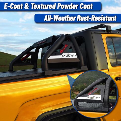 Adjustable Roll Bar for Mid Size Pickup Truck, OSOTORERO Roll Bar for Truck Roll Bar Sport Bar Chase Rack with Brake Lights Compatible with Tacoma, Ranger, Colorado, Canyon, Frontier, Gladiator in Kuwait