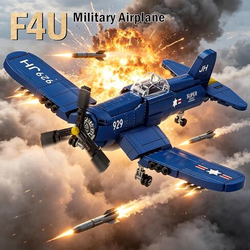 Vziimo WW2 Military Airplane Building Set, F4U Corsair Fighter Jet Models Kit, Aircraft Airplane Building Set for Teens Adults 14+ (562Pcs) in Kuwait