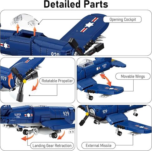 Vziimo WW2 Military Airplane Building Set, F4U Corsair Fighter Jet Models Kit, Aircraft Airplane Building Set for Teens Adults 14+ (562Pcs) in Kuwait