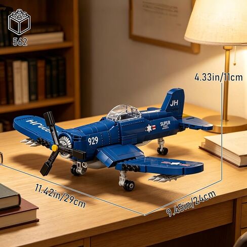Vziimo WW2 Military Airplane Building Set, F4U Corsair Fighter Jet Models Kit, Aircraft Airplane Building Set for Teens Adults 14+ (562Pcs) in Kuwait