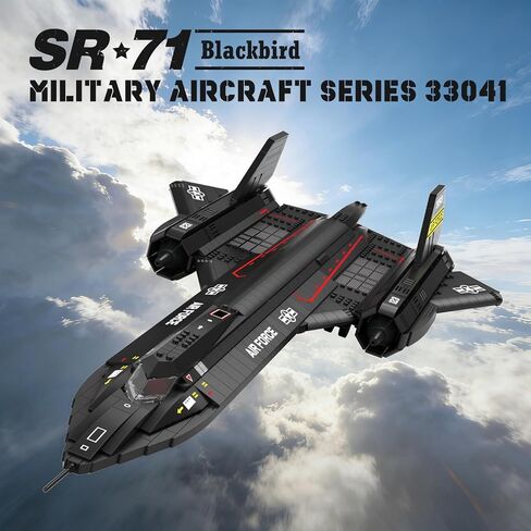 مجموعة بناء بلاك بيرد SR-71 من ريوبريكس، مجموعة نماذج طائرات الاستطلاع العسكرية، طائرة طيران قابلة للتجميع للبالغين، ديكور عرض المكتب المنزلي، هدايا مثالية للرجال والمشجعين العسكريين بعمر 14+ in Kuwait