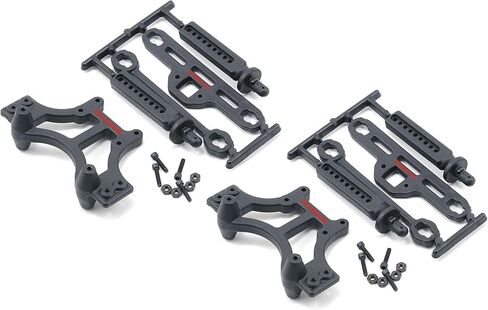 RPM R/C Front & Rear Shock Tower & Body Mount Set (Black) for Traxxas Nitro T-Maxx 2.5 3.3 in Kuwait