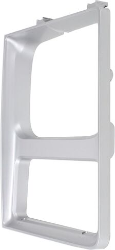 Front Driver & Passenger PAIR HeadLight Door Bezel, For 85-88 Chevy Blazer, Suburban CK, 85-86 GMC CK, 87-88 GMC RV, Single Lower ParkLight Opening Silver Plastic GM2512182 GM2513182 15598725 15598726 in Kuwait
