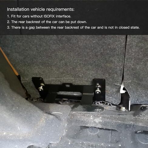 Shkalacar Universal Car Seat Mount Bracket, Child Safety Car Seat Latch Anchor Kit Replacement for ISOFIX Belt Connector, Seat Latch Interface Bracket for Cars in Kuwait