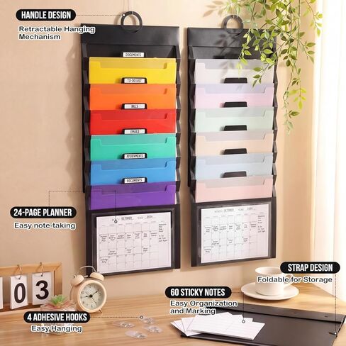 AmazingSpark 2 Pcs Wall Hanging File Folders Organizer with 24 Sheets Blank Planner 60 Labels Stickers 4 Adhesive Hooks 6 Removable Poly Hanging File Folders for Classrom Home Office School in Kuwait