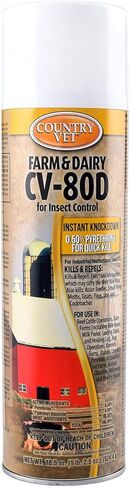 كانتري فيت CV-80D المزرعة ومنتجات الألبان (1) in Kuwait