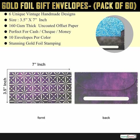 PARTH IMPEX Shagun Gift Envelopes for Cash (Pack of 60) 3.5" x 7" Stunning Gold Foil Stamping, Vintage Rustic Decorative Fancy Money Saving Holder Card for Christmas Birthday Wedding Graduation in Kuwait