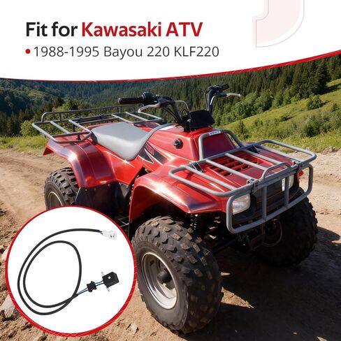 ملف لاقط النبض النبضي للجزء الثابت من JAVIK لـ Kawasaki Bayou 220 KLF220 1988-1995 O.E.M #59026-1088 in Kuwait