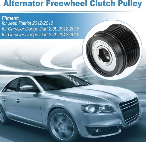A252C5761C المولد Freewheel مخلب بكرة ل جيب باتريوت 2012-2016 تجاوز المولد بكرة استبدال جزء 1 قطعة in Kuwait