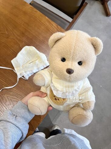 9-12"/30cm Teddy Bear Clothes Pajama Set -Medium bumbly Bartholomew Bear Romper, Bib, Bonnet 3-Piece(NO Doll) in Kuwait