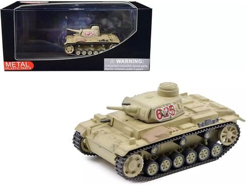 7.5 سنتيمتر دييكاست 1/72 الحرب العالمية الثانية الجيش الألماني Sd.Kfz.141 بانزر III G نموذج دبابة أصفر z in Kuwait