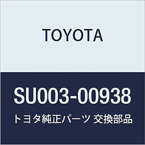 TOYOTA (toyota) Genuine Parts Shift Position Indicator Toyota Sprinter Trueno AE86 Number SU003 – 00938 in Kuwait