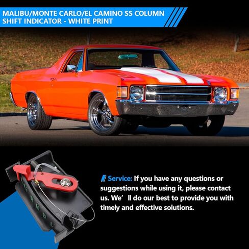 71-72 Malibu/Monte Carlo/El Camino SS Column Shift Indicator - White Print in Kuwait