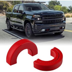 قطعتان من أغطية خطافات السحب متوافقة مع Chevy Silverado 1500 2007-2024، ملحقات حماية وصلة الجر (2007-2024)، تناسب موديلات شيفروليه سيلفرادو 1500 in Kuwait