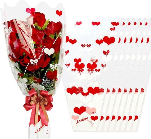 SELANTAG 50 Pack Flower Bags for Bouquets, Kraft Floral Wrapping Paper, Sleeves Perfect for Mother's Day, Wedding (9.8in x 18in x 3.9in) in Kuwait
