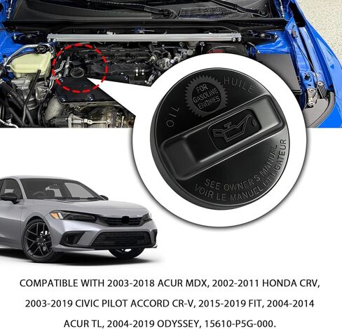 استبدال غطاء حشو زيت المحرك لغطاء زيت هوندا لـ 2003-2019 Civic، Accord، CR-V، Pilot، Odyssey، Fit، Acura MDX 2003-2018، TL 2004-2014 أغطية غاز المبرد OEM 15610-P5G-000، 15610-RAA-A01 in Kuwait