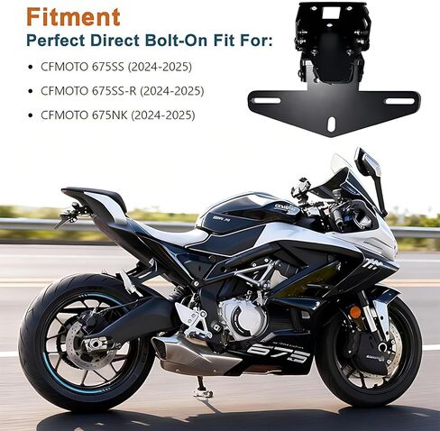 مزيل الحاجز القابل للتدوير لـ CFMOTO 675SS/675SS-R/675NK (2024-2025) - دعامة لوحة ترخيص من الفولاذ المقاوم للصدأ (قطع بالليزر وطلاء مسحوق) in Kuwait