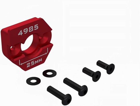 حامل المحرك المنزلق ARRMA 4985 (25 مم BCD)، ARA-2811 in Kuwait