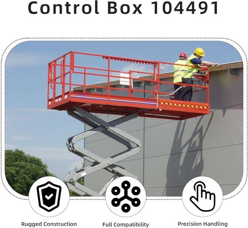 104491 صندوق التحكم الجديد لـ SkyJack مقصية SJII 3220 SJII 6832 SJIII 6832E SJM 3015 SJM 3219 in Kuwait