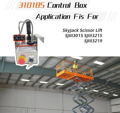 SAIYIS 310185 129674 صندوق التحكم لرفع مقص SkyJack SJIII3015 SJIII3215 SJIII3219 in Kuwait