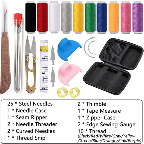 48Pcs Sewing Tool Set with 2 Edge Stitch Lock & Sewing Gauge, Big Eye Steel Sewing Needle Kit with Portable Zipper Case, Threader and Needle Repair Kit Stainless Steel Needles for Hand Sewing in Kuwait